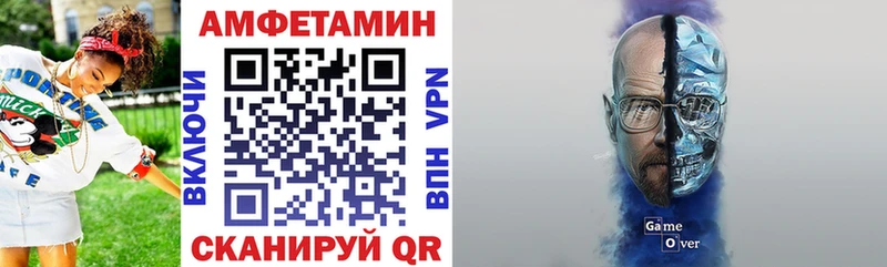 наркошоп  Жуковка  Amphetamine 98% 