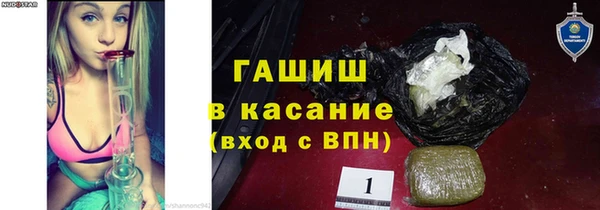 spice Алексеевка