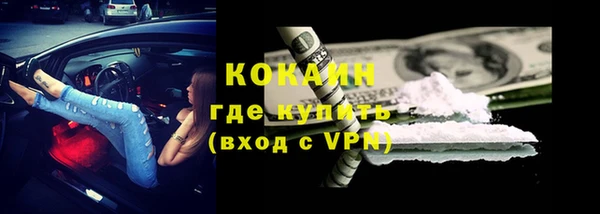 spice Алексеевка