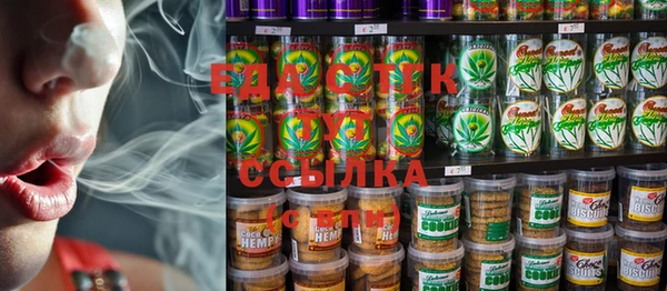 spice Алексеевка