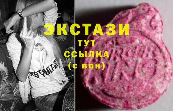 spice Алексеевка