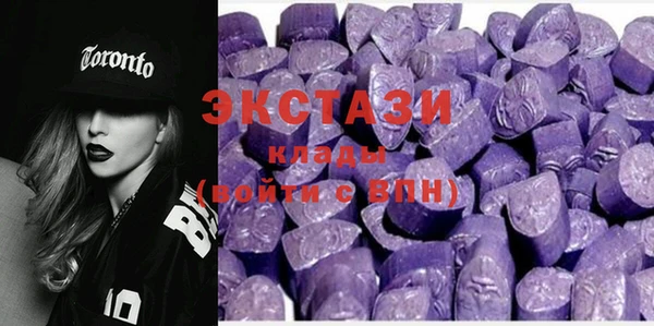 кокс Алексин