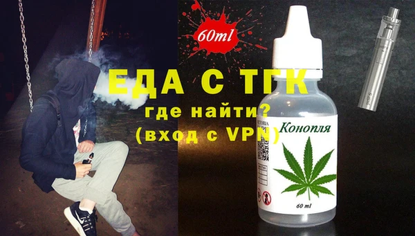 spice Алексеевка