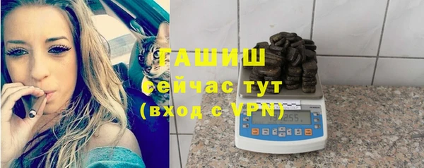 ешки Горно-Алтайск